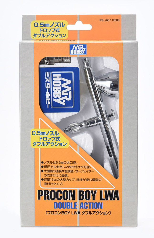 Mr Hobby -Gunze Mr. Procon Boy LWA (0.5 mm)