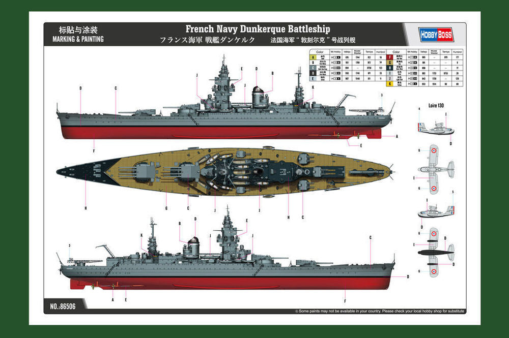 French Navy Dunkerque Battleship