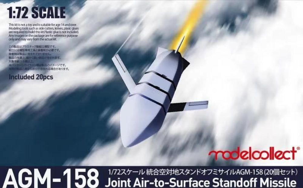 U.S. AGM-158 JASSM missile Set