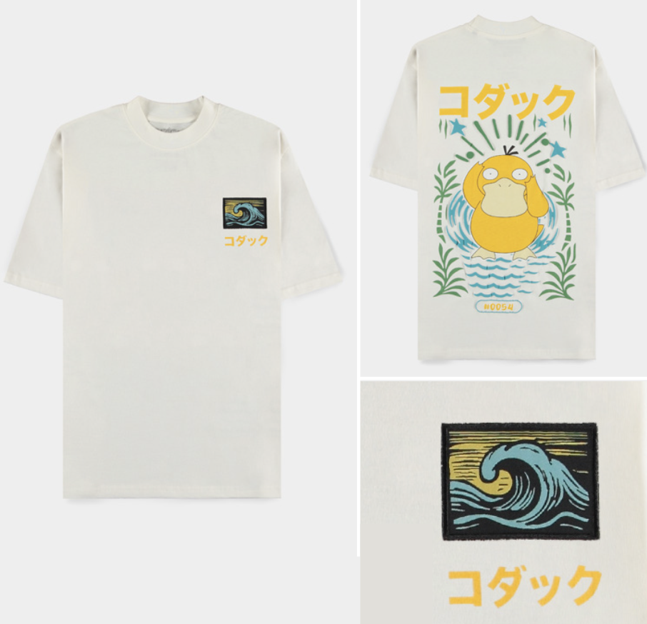 POKEMON - Psyduck - Men T-Shirt Loose Fit (S)