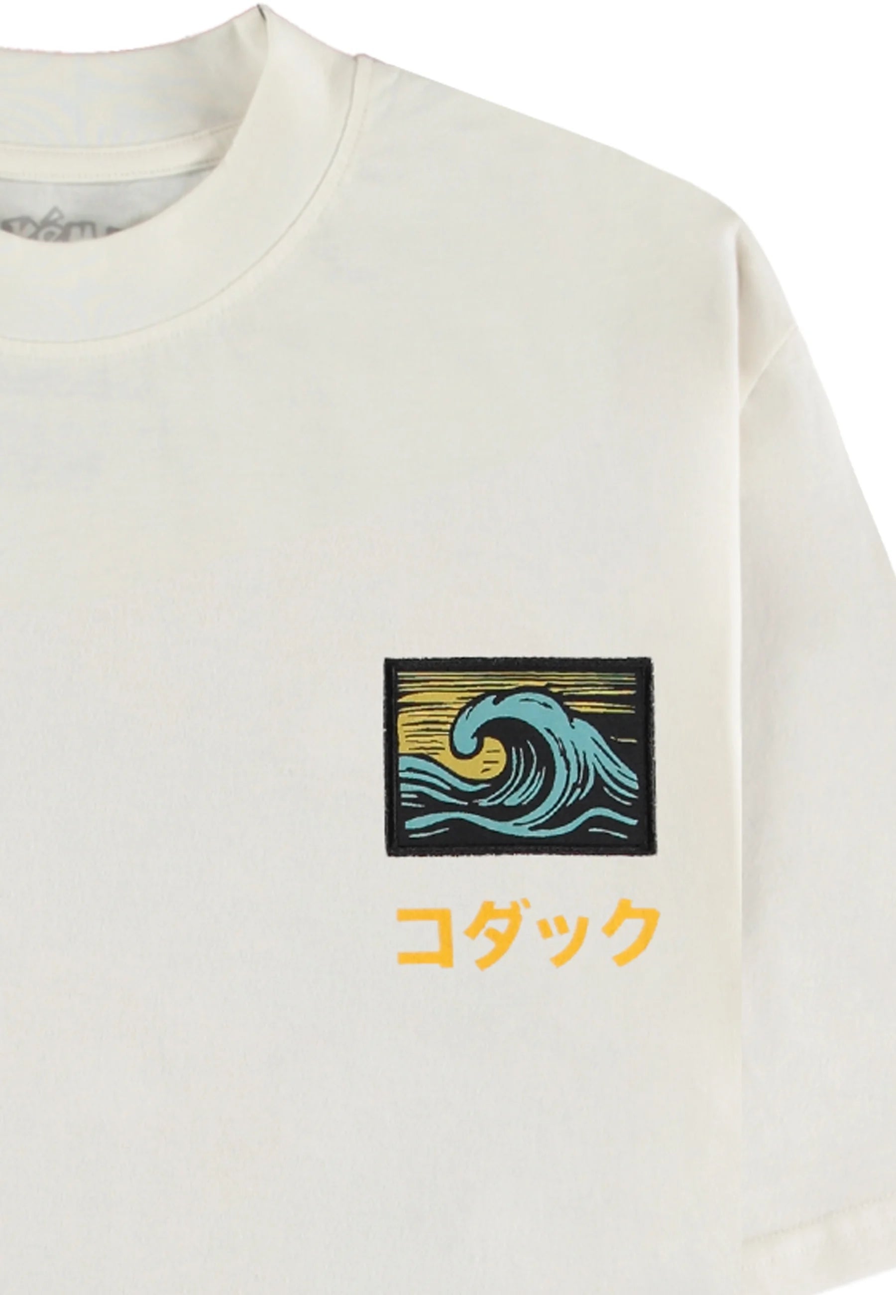 POKEMON - Psyduck - Men T-Shirt Loose Fit (L)