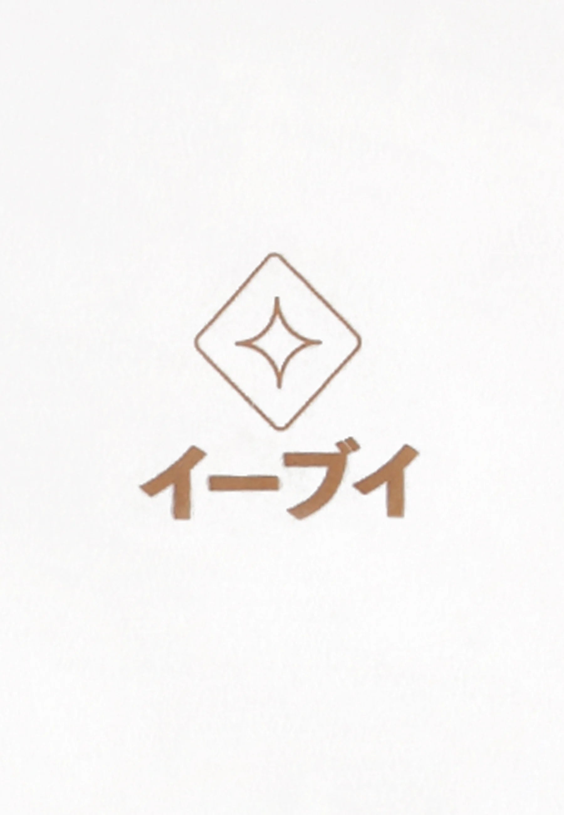 POKEMON - Eevee - Men T-Shirt Loose Fit (L)