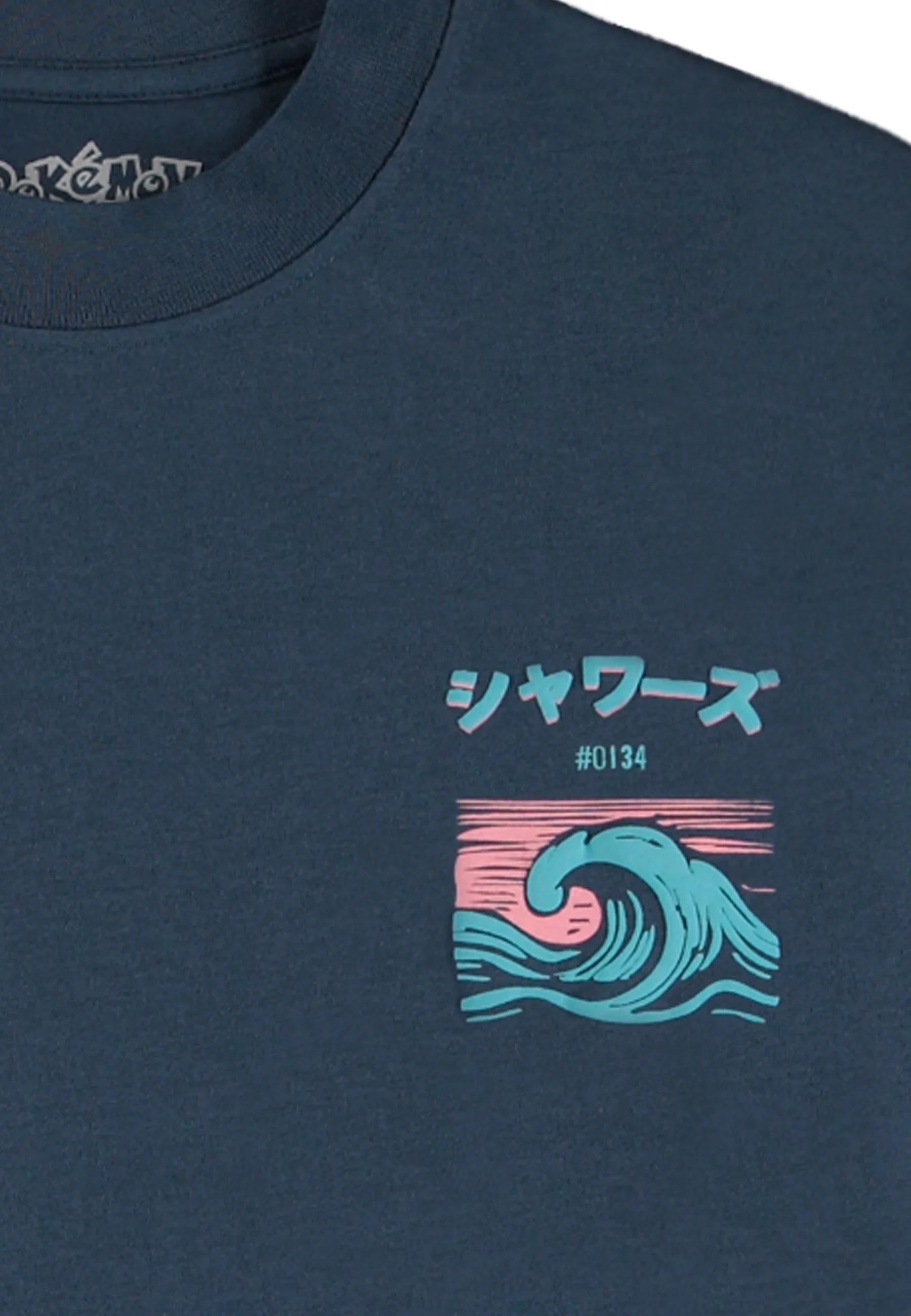 POKEMON - Vaporeon - Men T-Shirt Loose Fit (2XL)