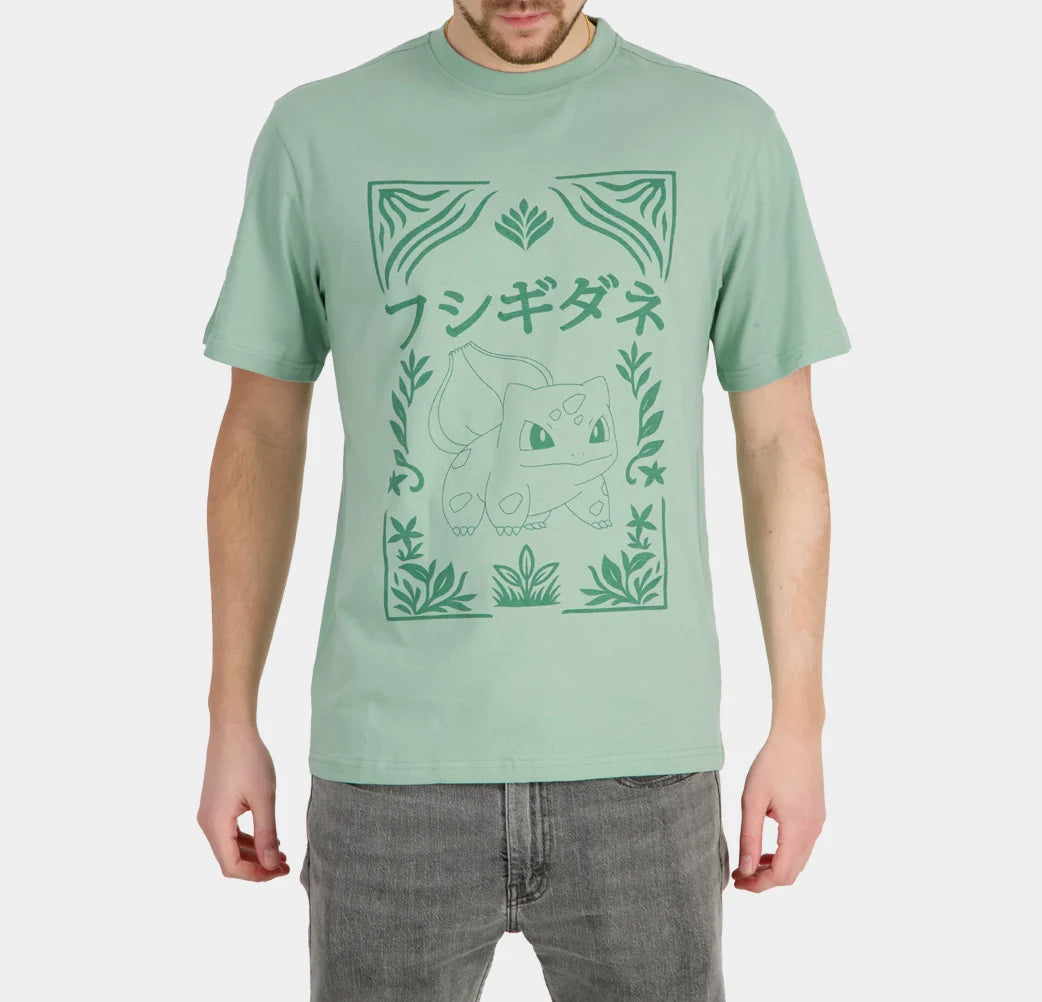 POKEMON - Bulbasaur - Men T-Shirt (2XL)