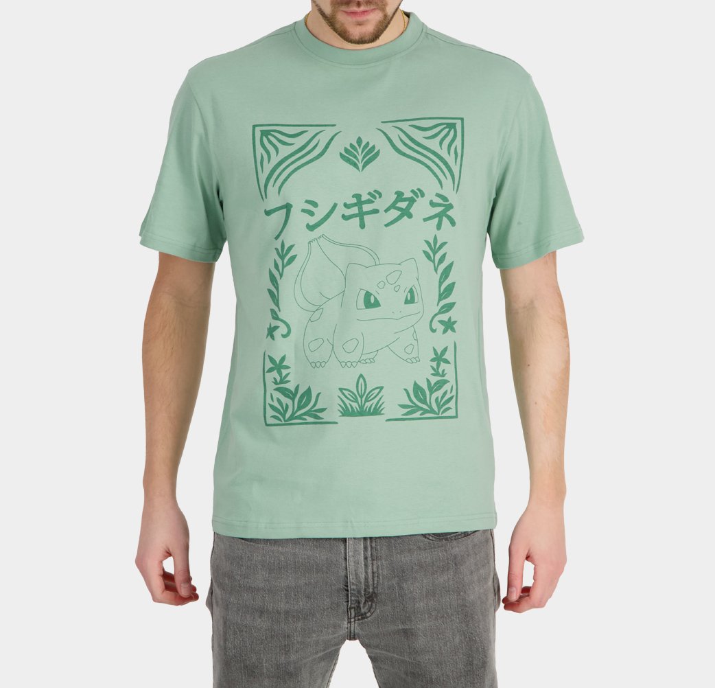 POKEMON - Bulbasaur - Men T-Shirt (2XL)