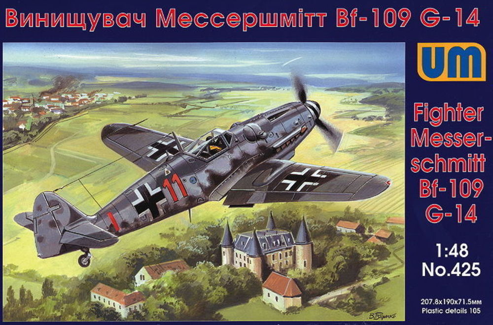 Messerschmitt Bf-109 G-14