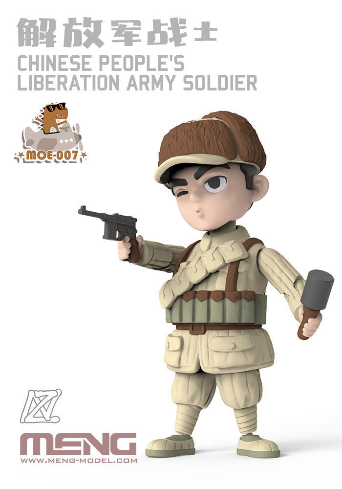 Chinese People's Liberation Army Soldier (CARTOON MODEL)