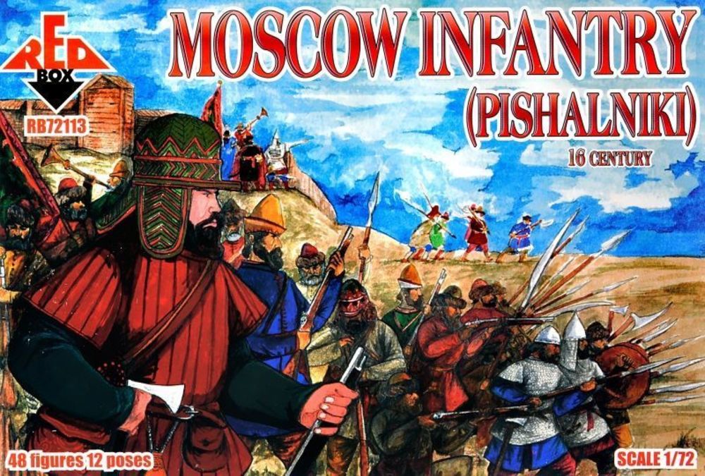 Moscow Infantry (pishalniki) 16 century