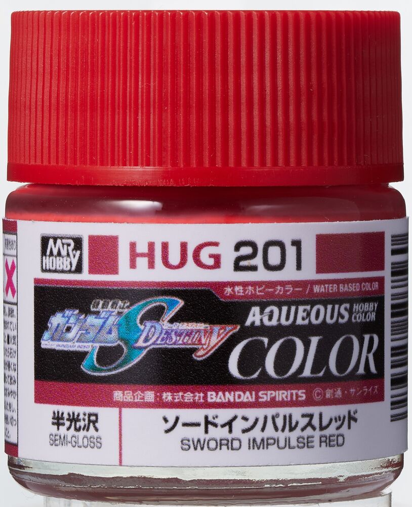 Mr Hobby -Gunze AQUEOUS GUNDAM COLOR (10ml) SWORD PULSE RED