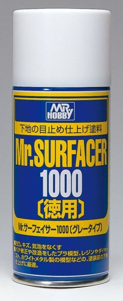 Mr Hobby -Gunze Mr. Surfacer 1000 Spray (large can 170 ml)