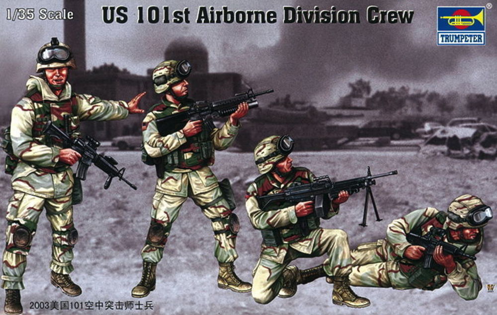 US 101st Airborne Division Crew