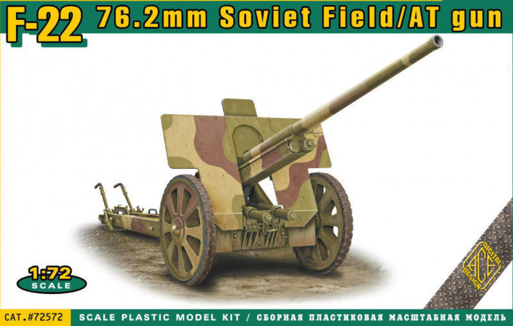 F-22 Soviet 76.2mm Soviet field/AT gun