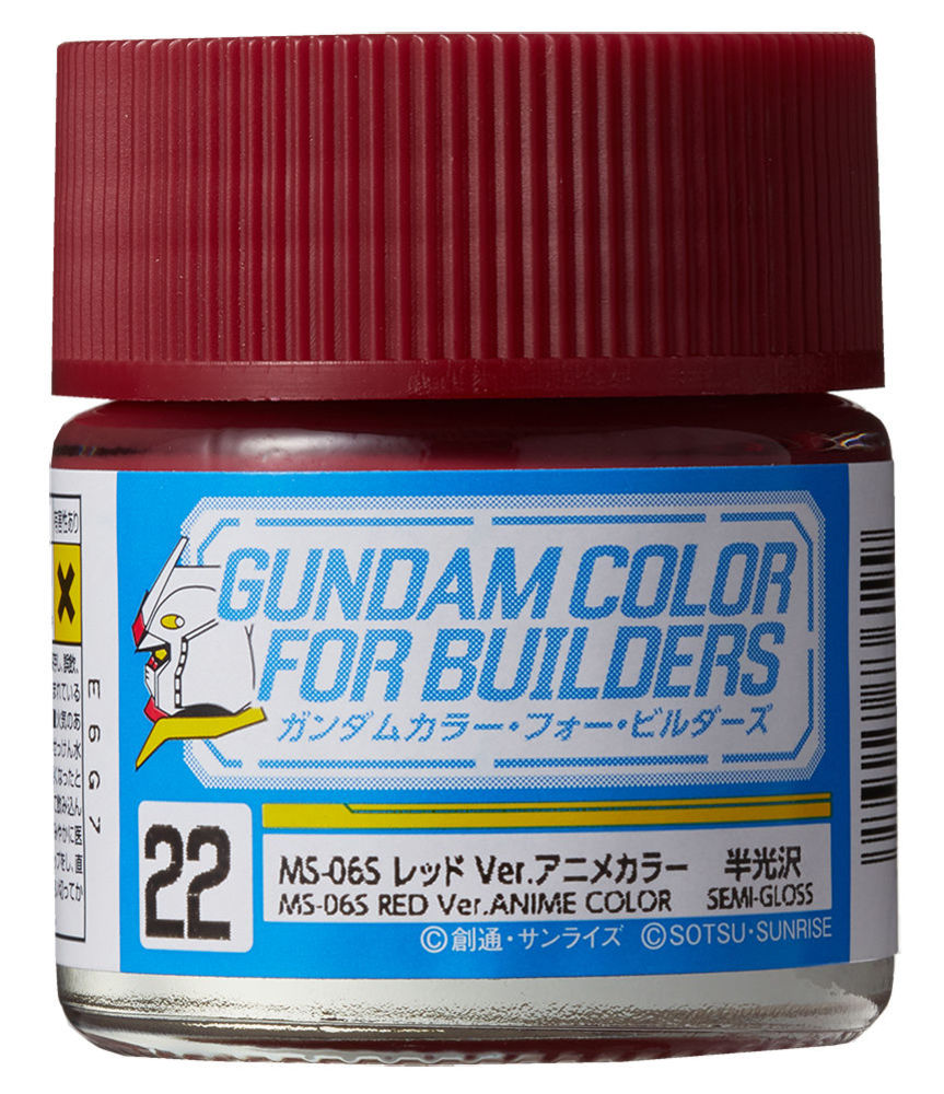 Mr Hobby -Gunze Gundam Color For Builders (10ml) MS-06S RED Ver.