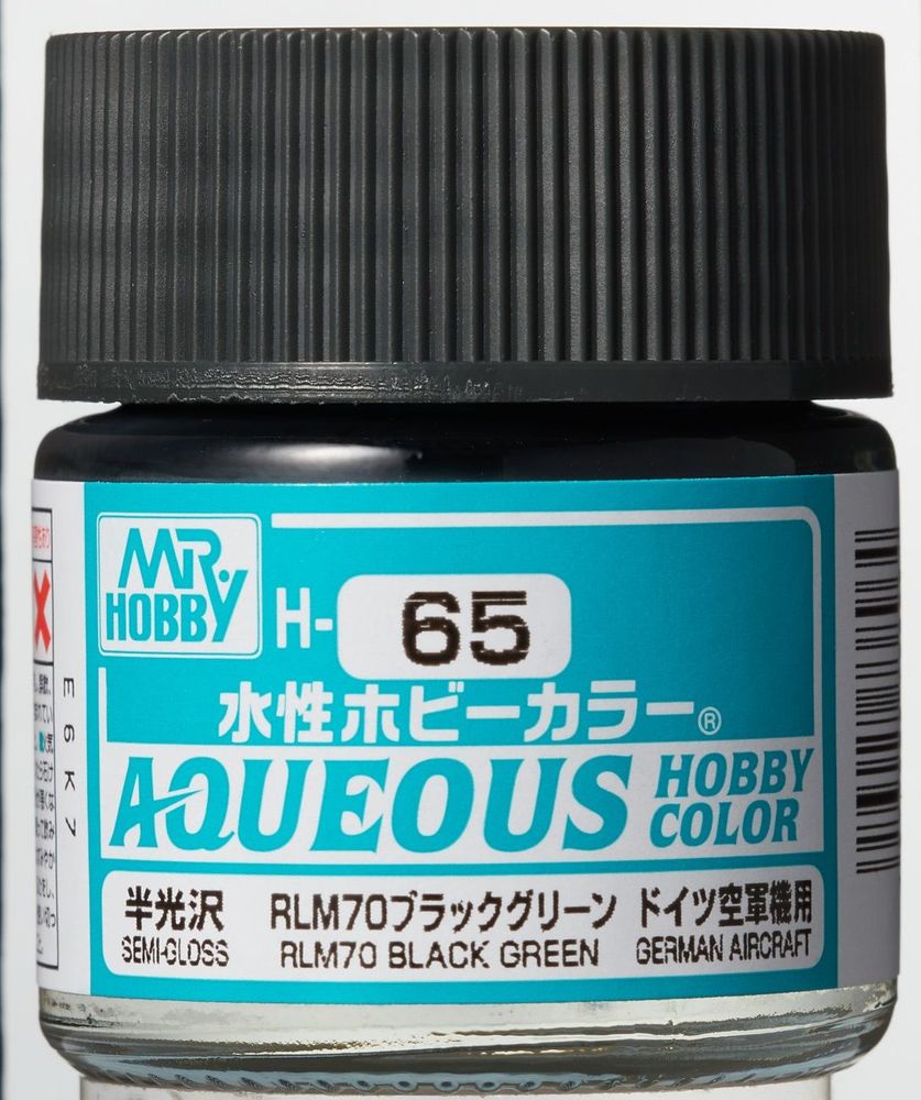 Mr Hobby -Gunze Aqueous Hobby Colors (10 ml) RLM70 Black Green