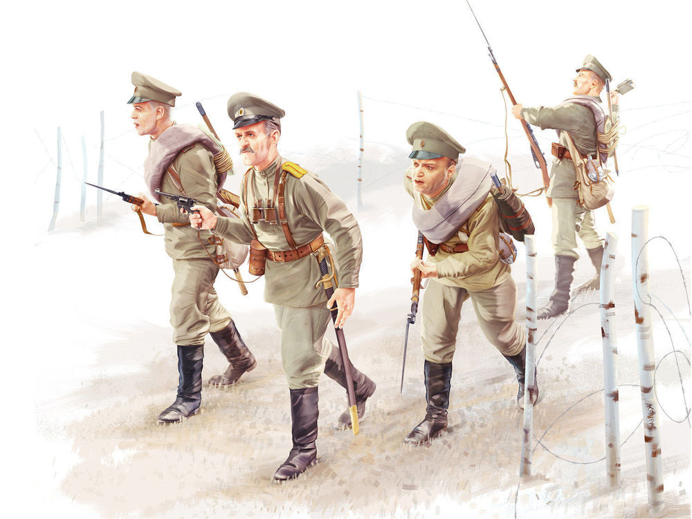 WWI Russian Infantry (4figures)