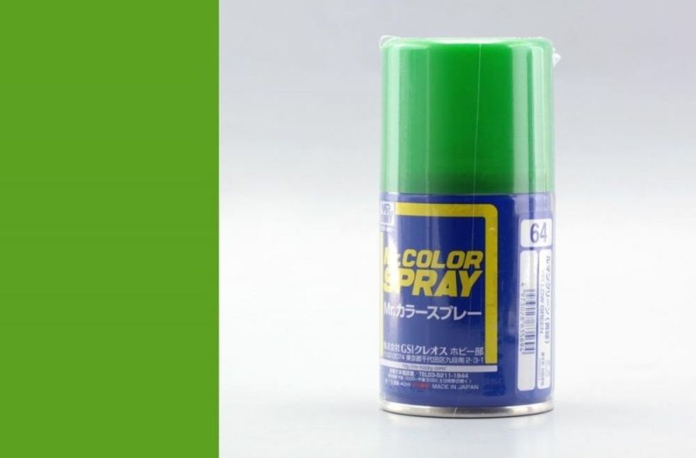 Mr Hobby -Gunze Mr. Color Spray (100 ml) Yellow Green