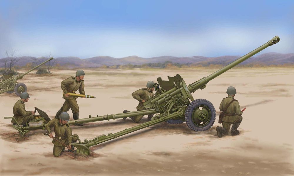 Soviet 85mm D.44 Divisional Gun