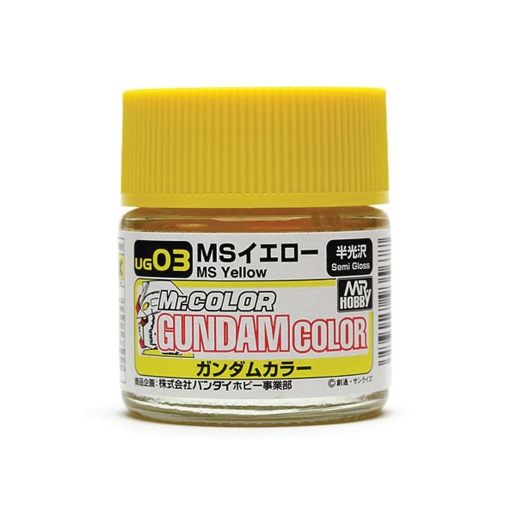 Mr Hobby -Gunze Gundam Color (10ml) MS Yellow