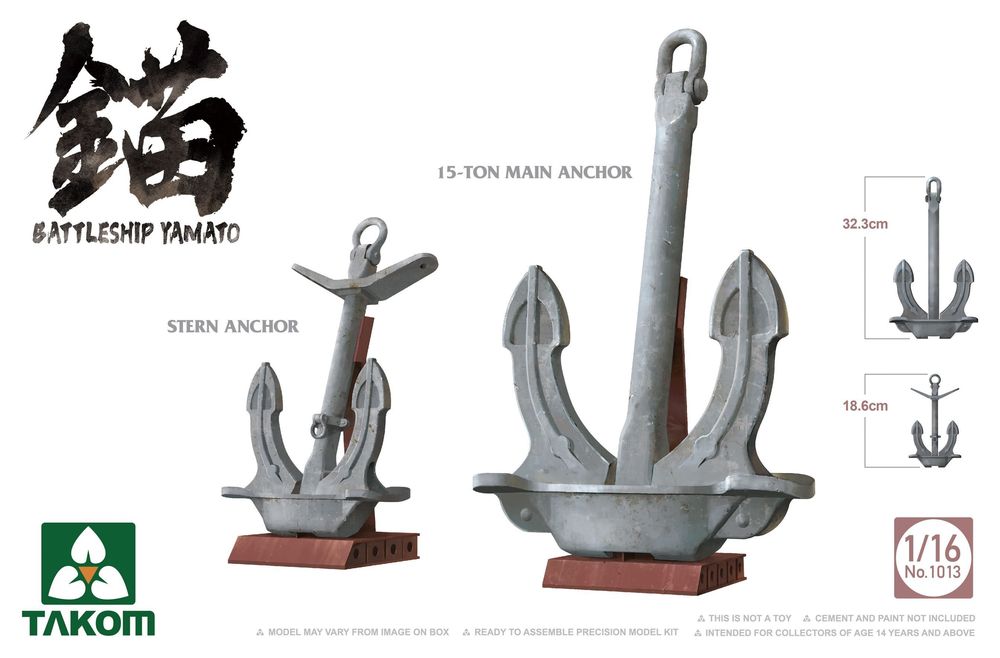 BATTLESHIP YAMATO ANCHOR