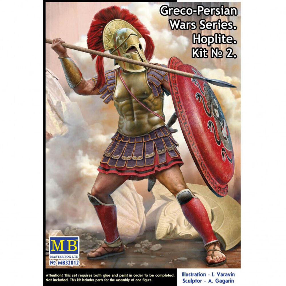 Greco-Persian Wars Series. Hoplite. Kit  2