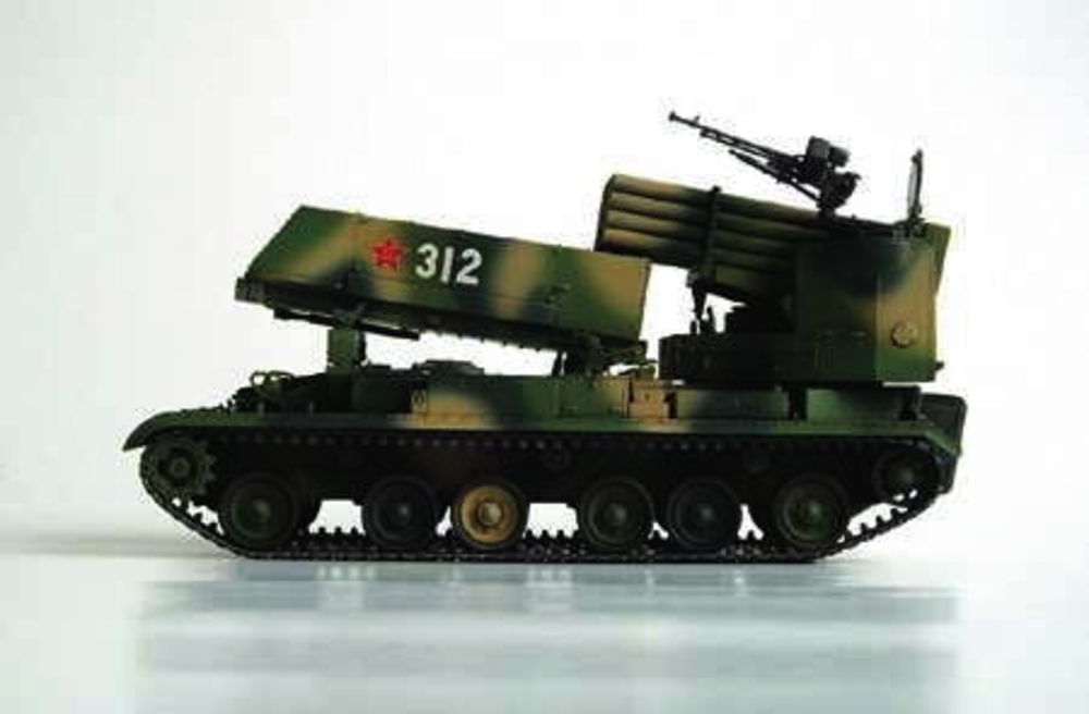 Chinesischer Raketenwerfer 122mm Typ 89 Multi-barrel Rocket Launcher