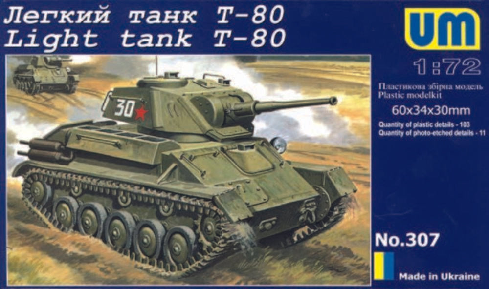 Light Tank T-80