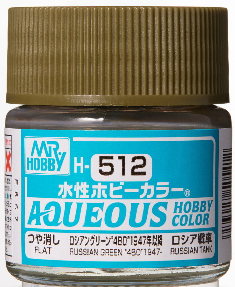 Mr Hobby -Gunze Aqueous Hobby Colors (10 ml) Russian Green 4BO 1947-