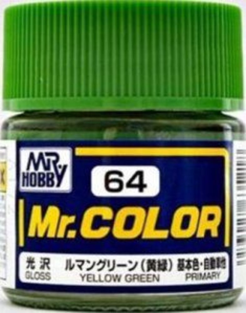 Mr Hobby -Gunze Mr. Color (10 ml) Yellow Green