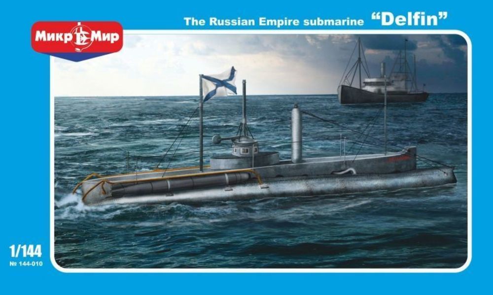 Russian submarine Delfin