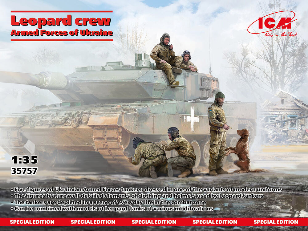 Leopard crew of the Armed Forces of Ukraine