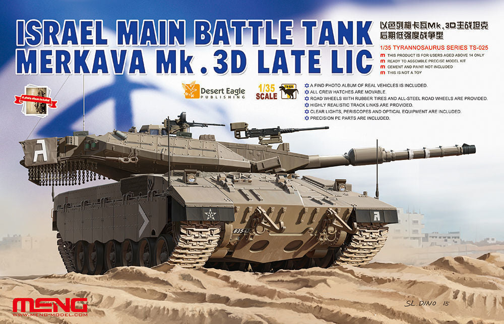 Israel Main Battle Tank Merkava Mk.3D Late Lic