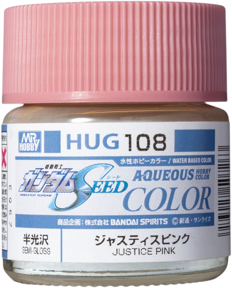 Mr Hobby -Gunze AQUEOUS GUNDAM COLOR (10ml) JUSTICE PINK