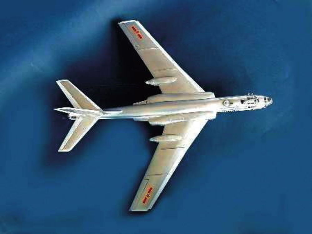 Tupolev Tu-16K 26 Badger