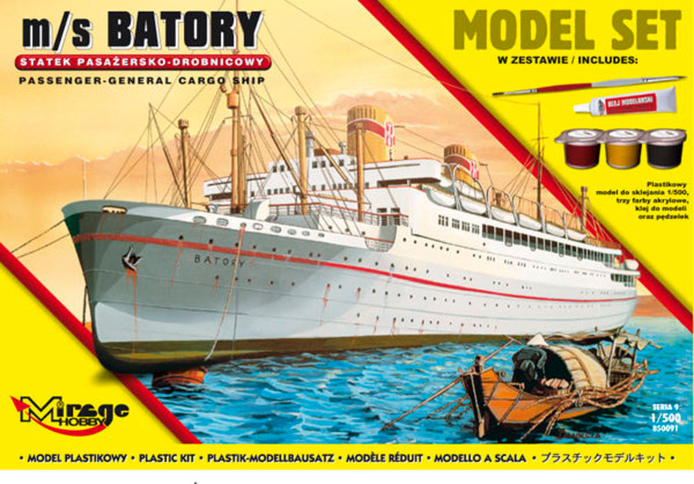 m/s BATORY(Trans-Atlantic Passenger-Gene General Cargo Ship)(Model Set)