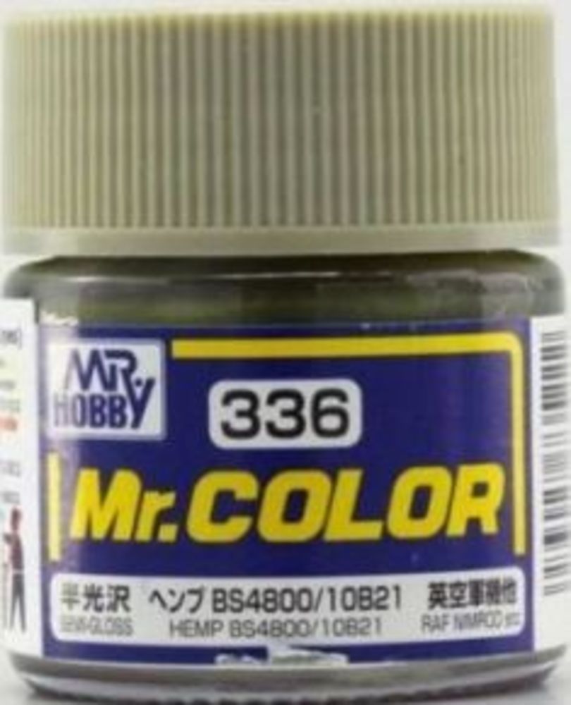 Mr Hobby -Gunze Mr. Color (10 ml) Hemp BS4800/10B21