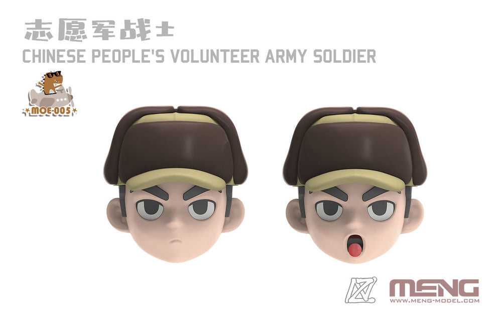 Chinese People's Volunteer Army Soldier (CARTOON MODEL)