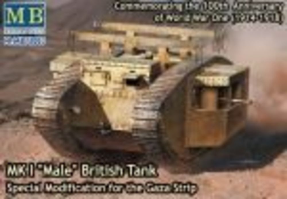 MK I Male British tank,Special modificat