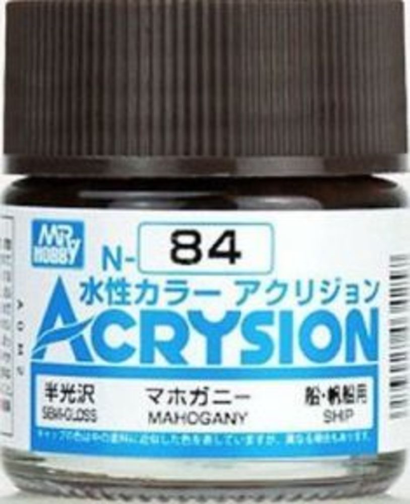 Mr Hobby -Gunze Acrysion (10 ml) Mahogany