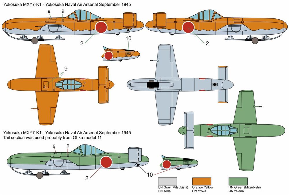 Yokosuka Ohka MXY7-K1 trainer