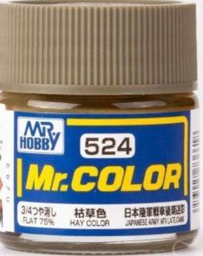 Mr Hobby -Gunze Mr. Color (10 ml) Hay Color