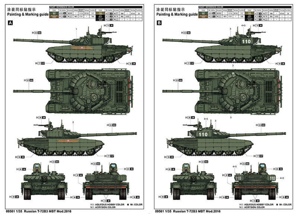 Russian T-72B3 MBT