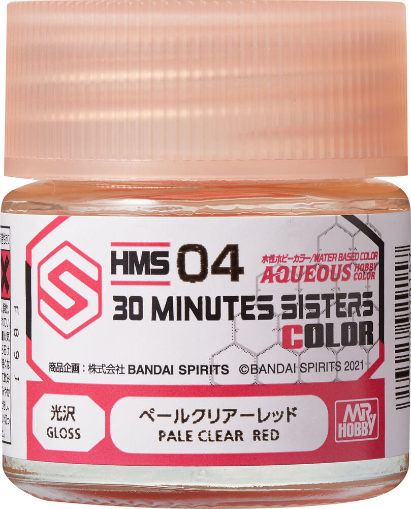 Mr Hobby -Gunze Aqueous Hobby Colors  (10 ml) 30 MINUTES SISTERS Pale Clear Red