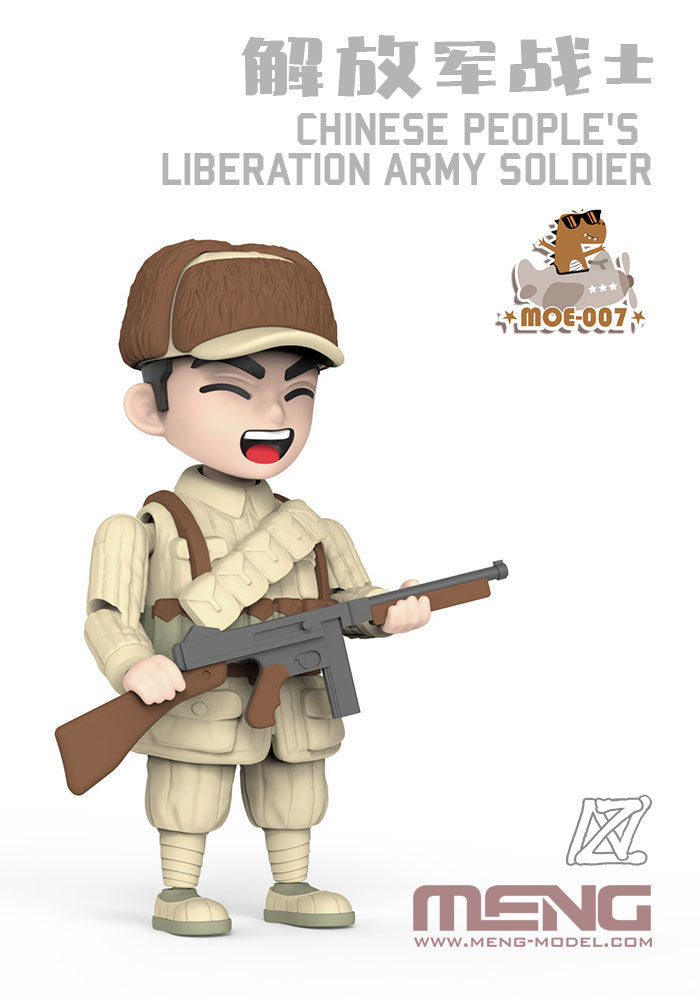 Chinese People's Liberation Army Soldier (CARTOON MODEL)