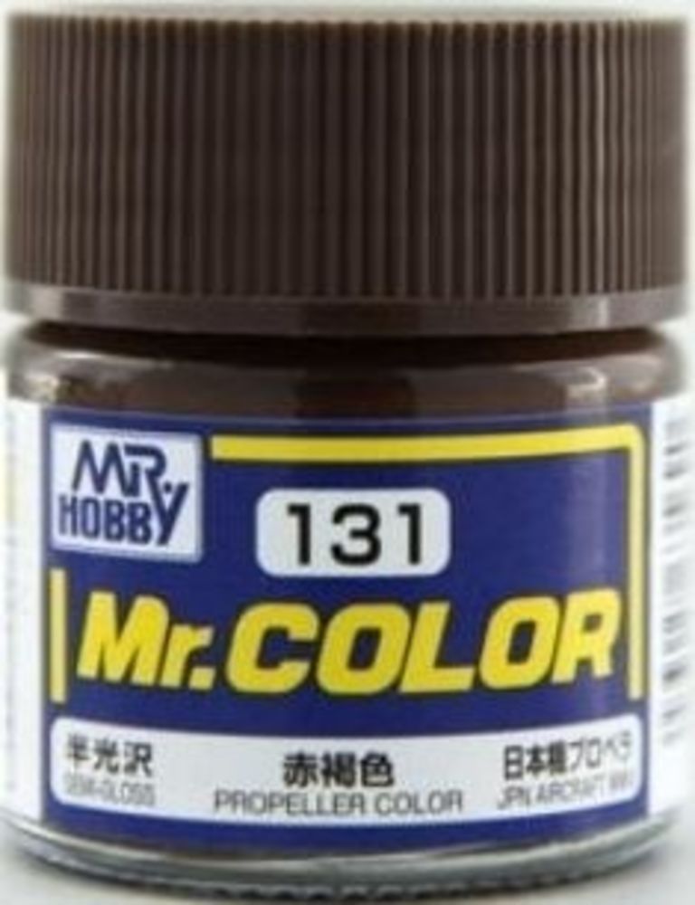 Mr Hobby -Gunze Mr. Color (10 ml) Red Brown II