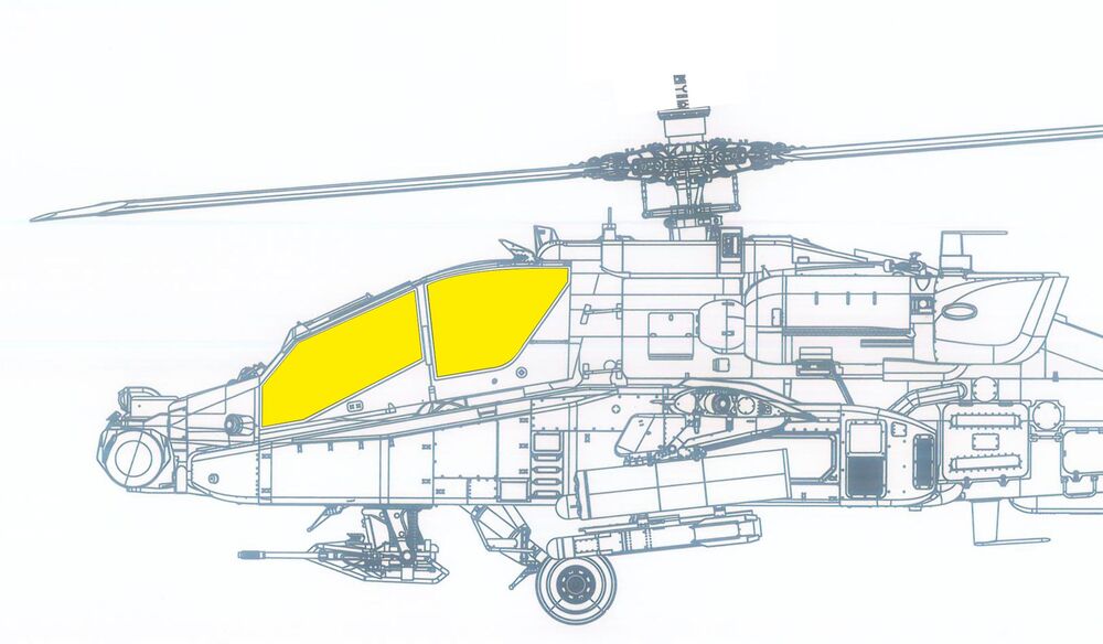 AH-64A early