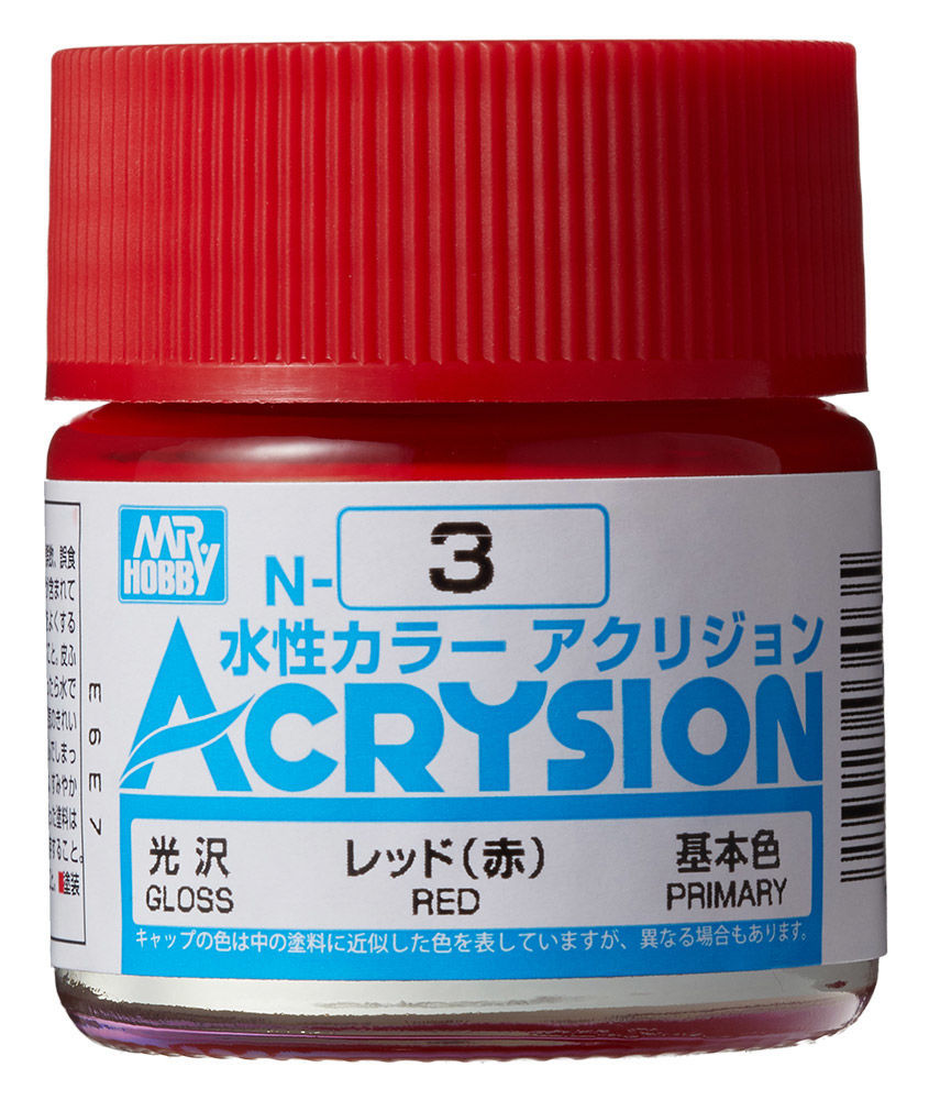 Mr Hobby -Gunze Acrysion (10 ml) Red