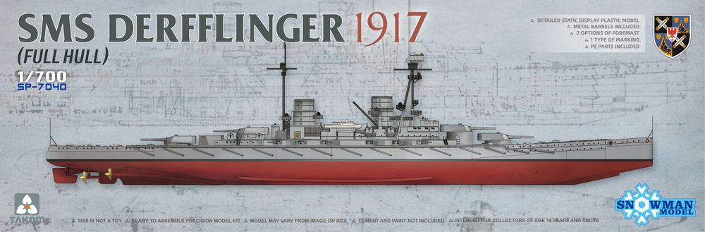 SMS Derfflinger 1917(Full Hull) w/metal barrels 8pcs