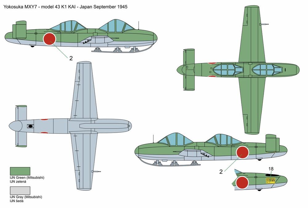 Yokosuka Ohka MXY7-K1 KAI (two seats)