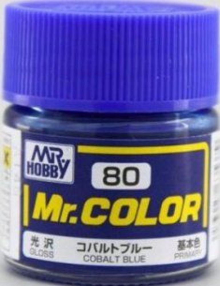 Mr Hobby -Gunze Mr. Color (10 ml) Cobald Blue