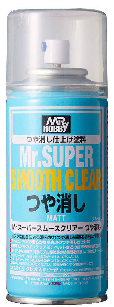 Mr Hobby -Gunze Mr. Super Smooth Clear (170ml)